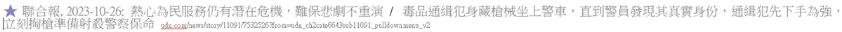 ߬AȤbMAOd@t  /   r~qrǨúj񧤤WĵAĵo{uꨭAqrǥU⬰jAߨǺjǳƮgĵOR
