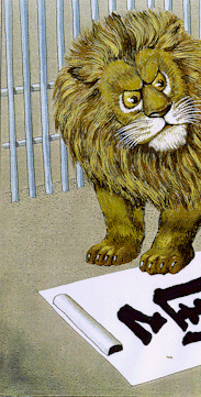 China cartoon, brave man