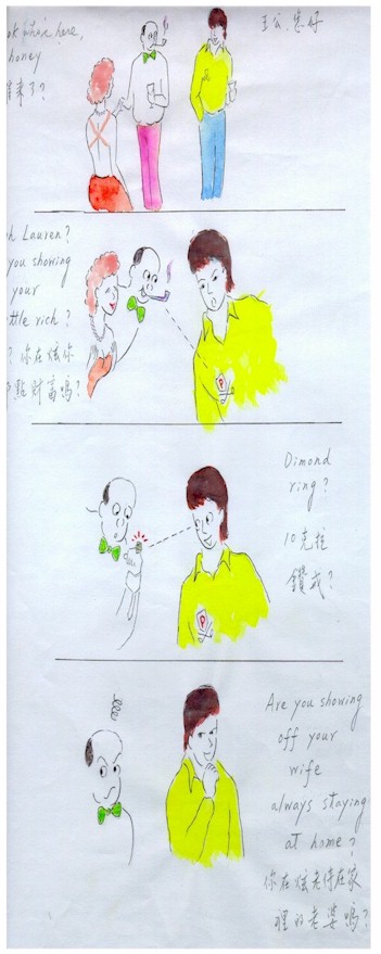 POLO shirt and diamond ring